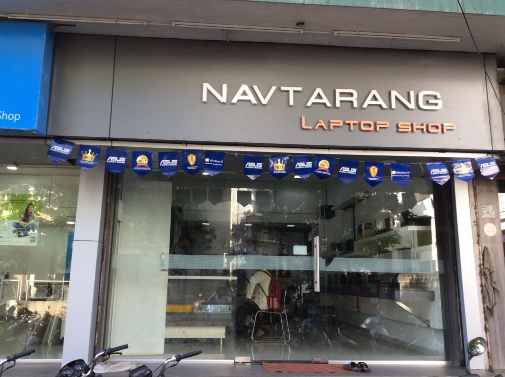 Navatarang Laptop Shop